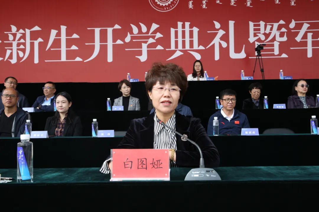 圖片 圖片