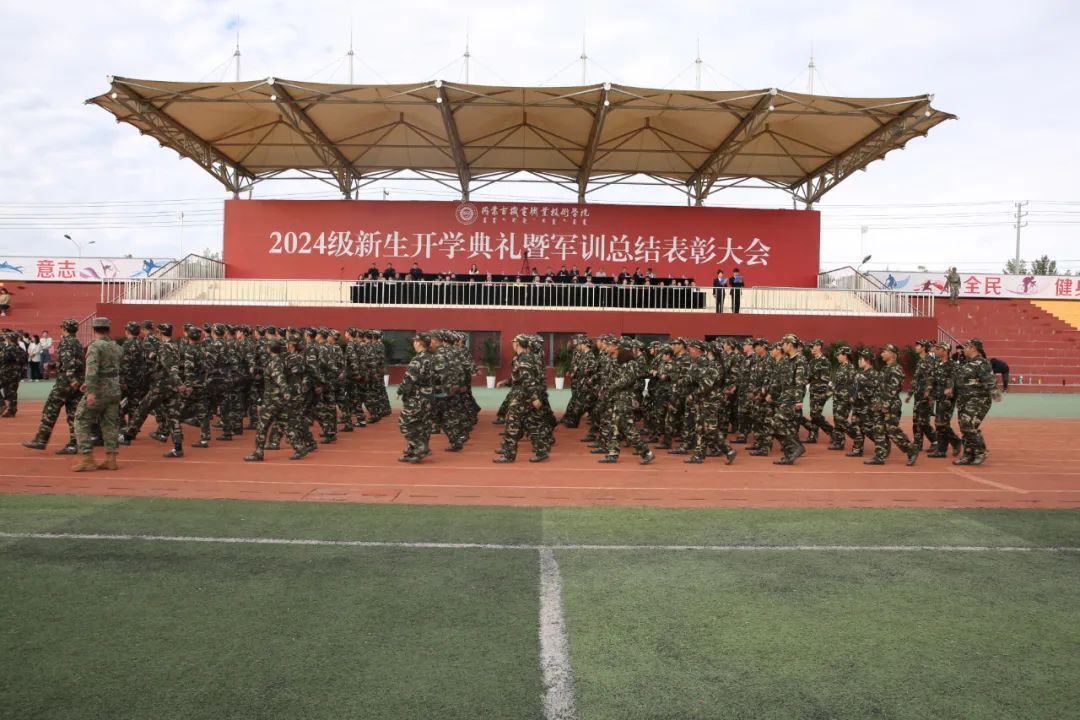 圖片 圖片
