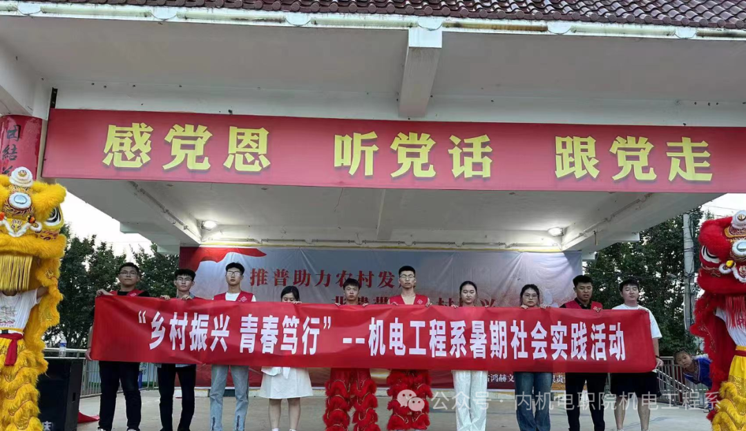 圖片 圖片