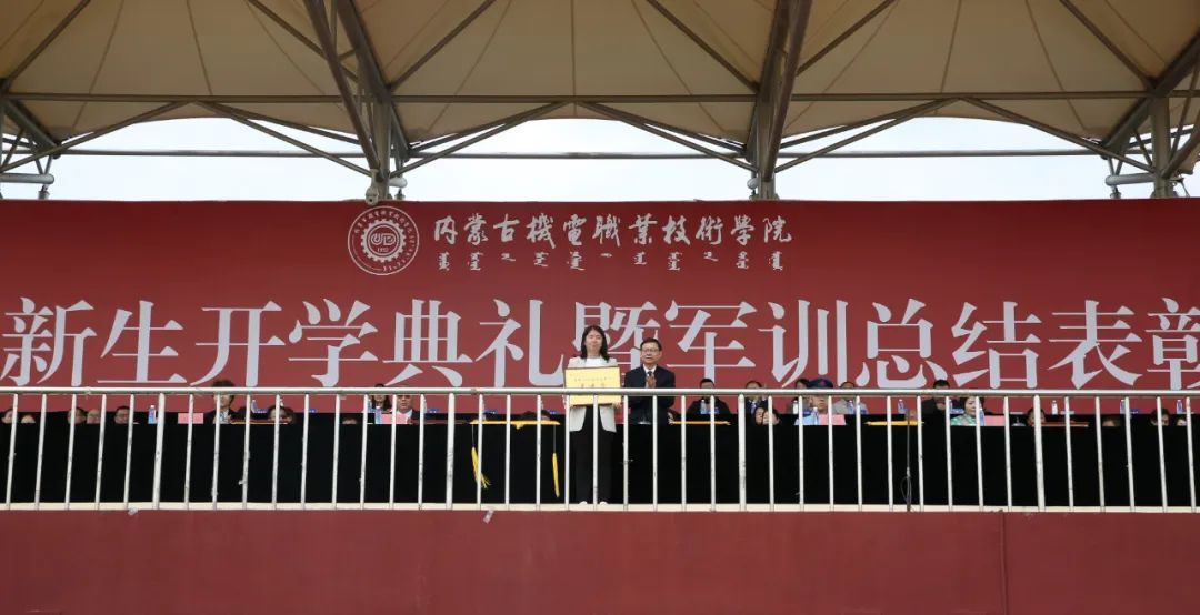圖片 圖片
