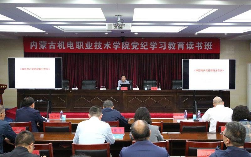修改6 修改6