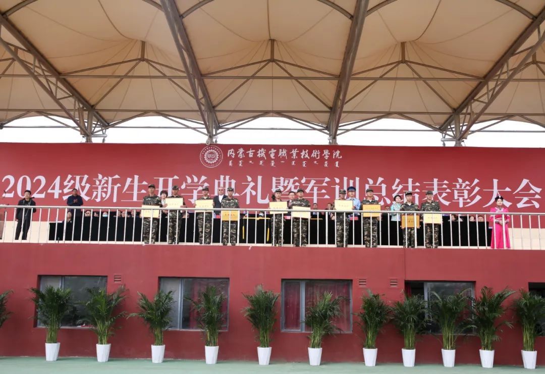 圖片 圖片